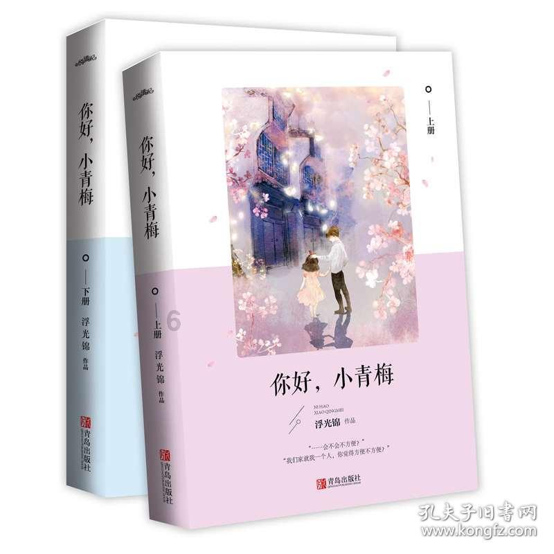 神奇洞窟逃生