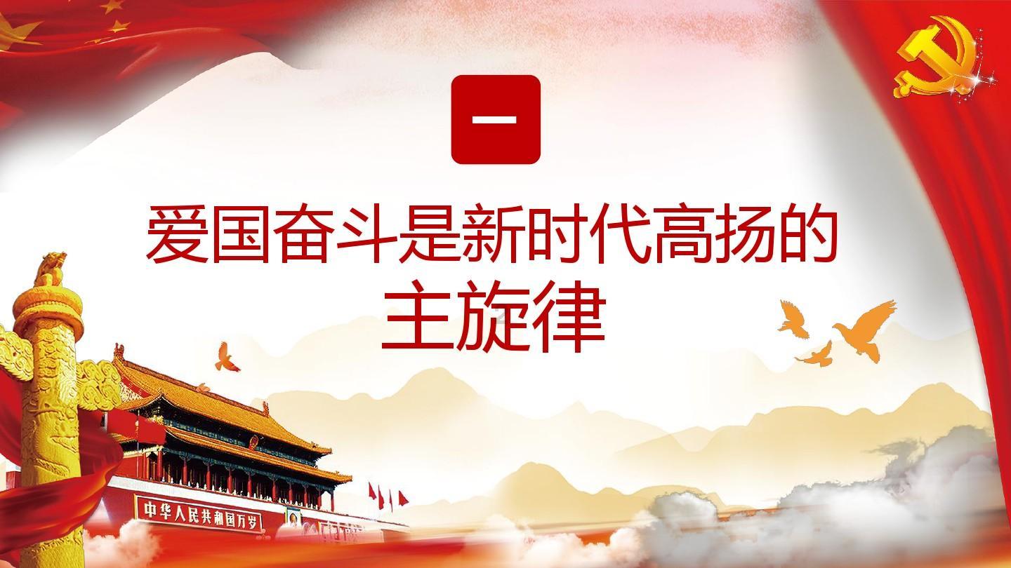 拯救可爱猫王