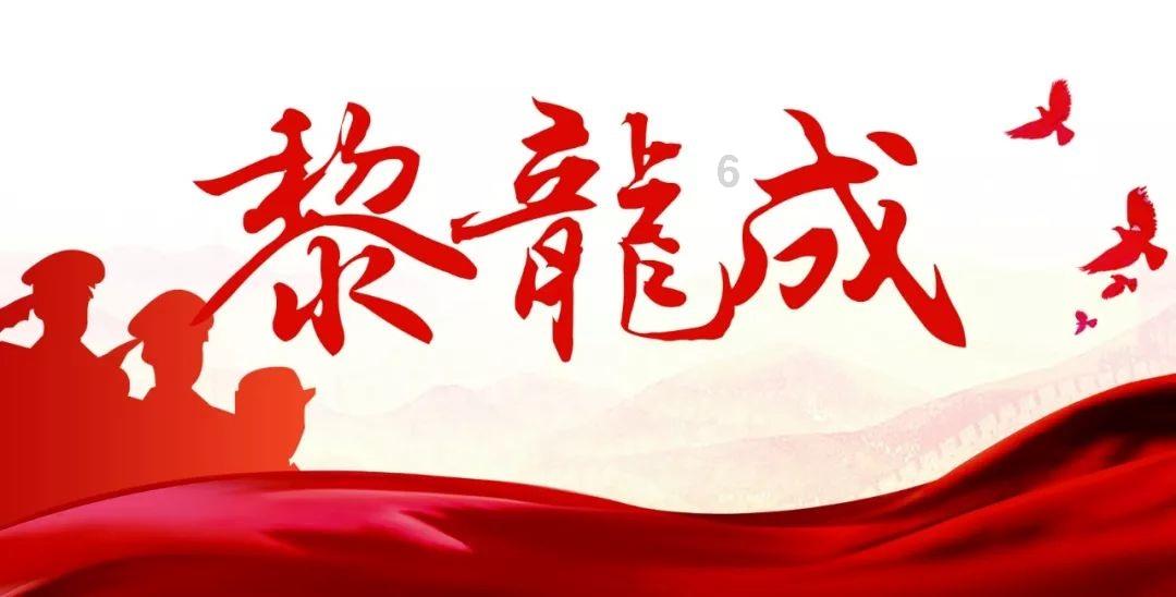 猎人的生存日记加强中文版