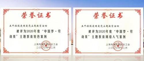 3D冰球对抗赛